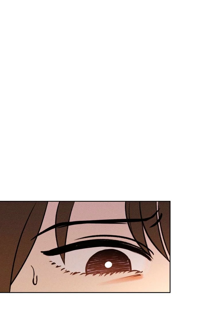 Classmate - Manhwa Chapter 15 - page 2