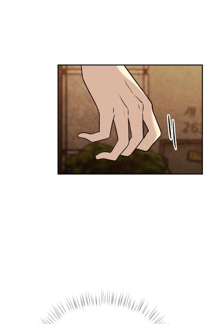 Classmate - Manhwa Chapter 15 - page 3