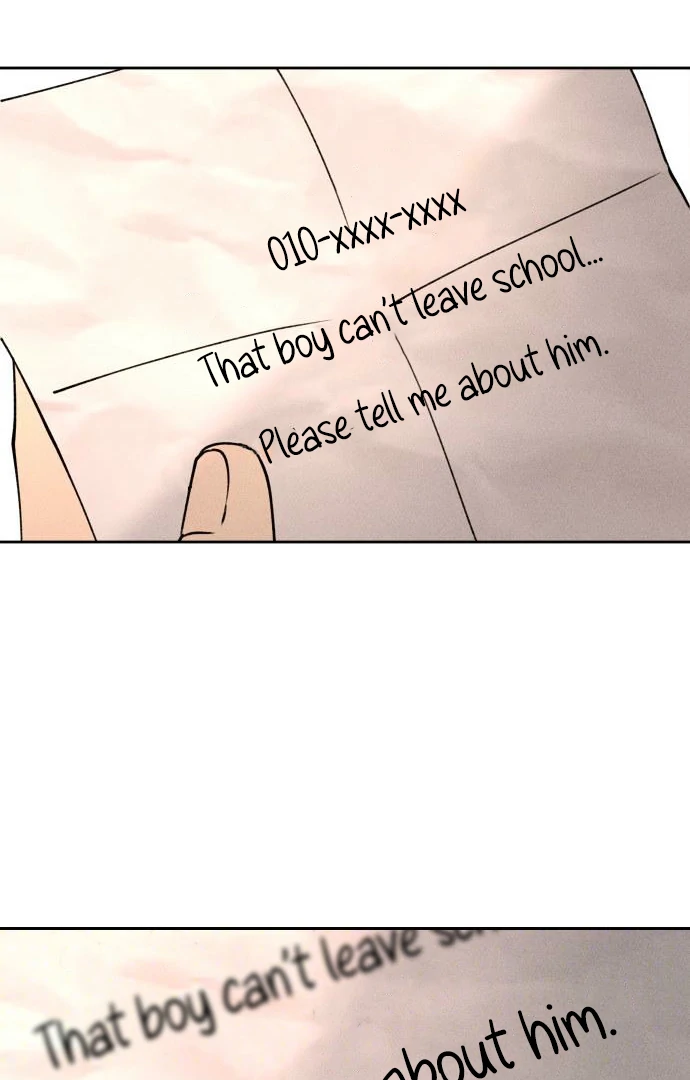 Classmate - Manhwa Chapter 15 - page 46