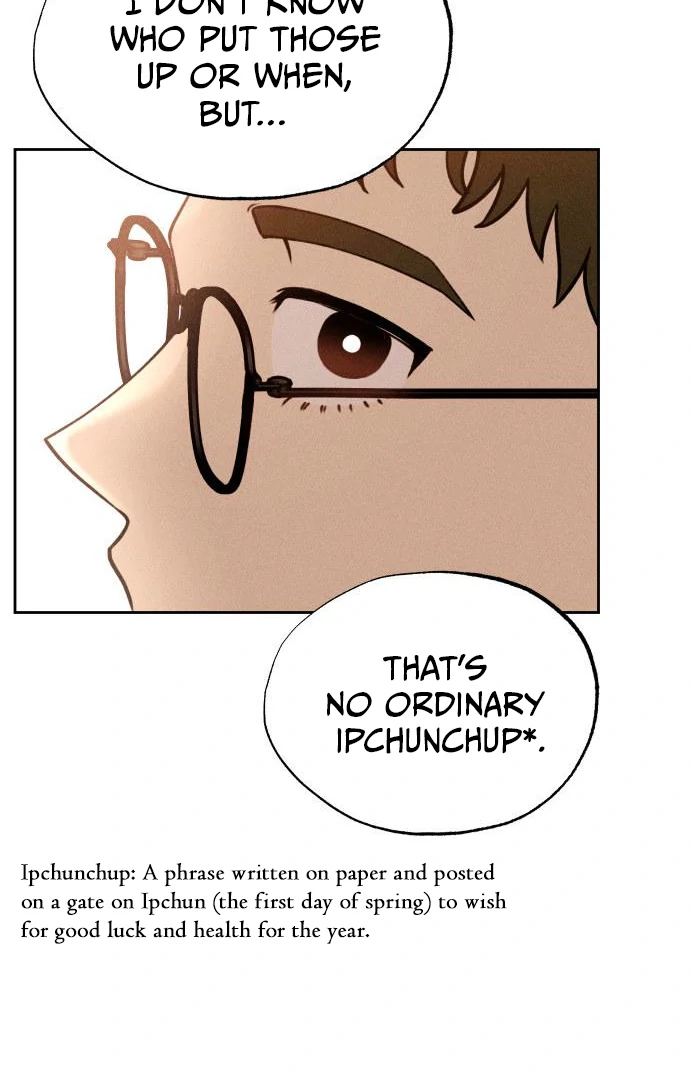 Classmate - Manhwa Chapter 15 - page 52