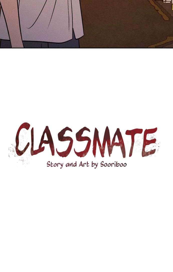 Classmate - Manhwa Chapter 15 - page 8