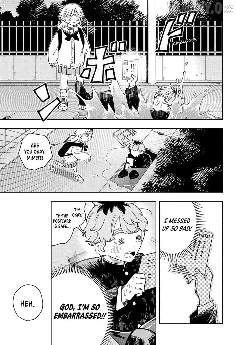 Someone Hertz Chapter 12 - page 15
