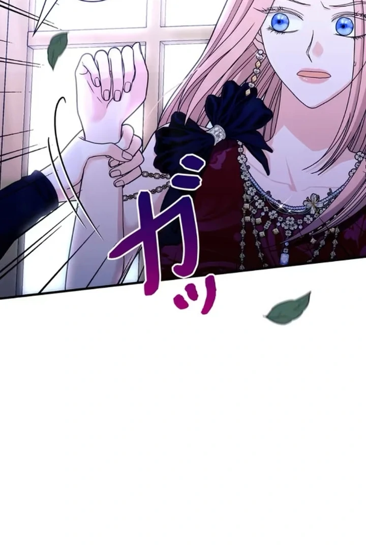 The Reason the Abandoned Fake Princess Returned Chapter 15 - page 9