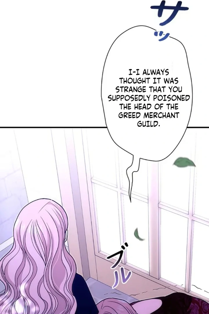 The Reason the Abandoned Fake Princess Returned Chapter 15 - page 13