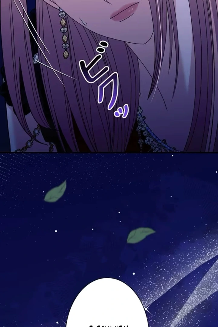 The Reason the Abandoned Fake Princess Returned Chapter 15 - page 16