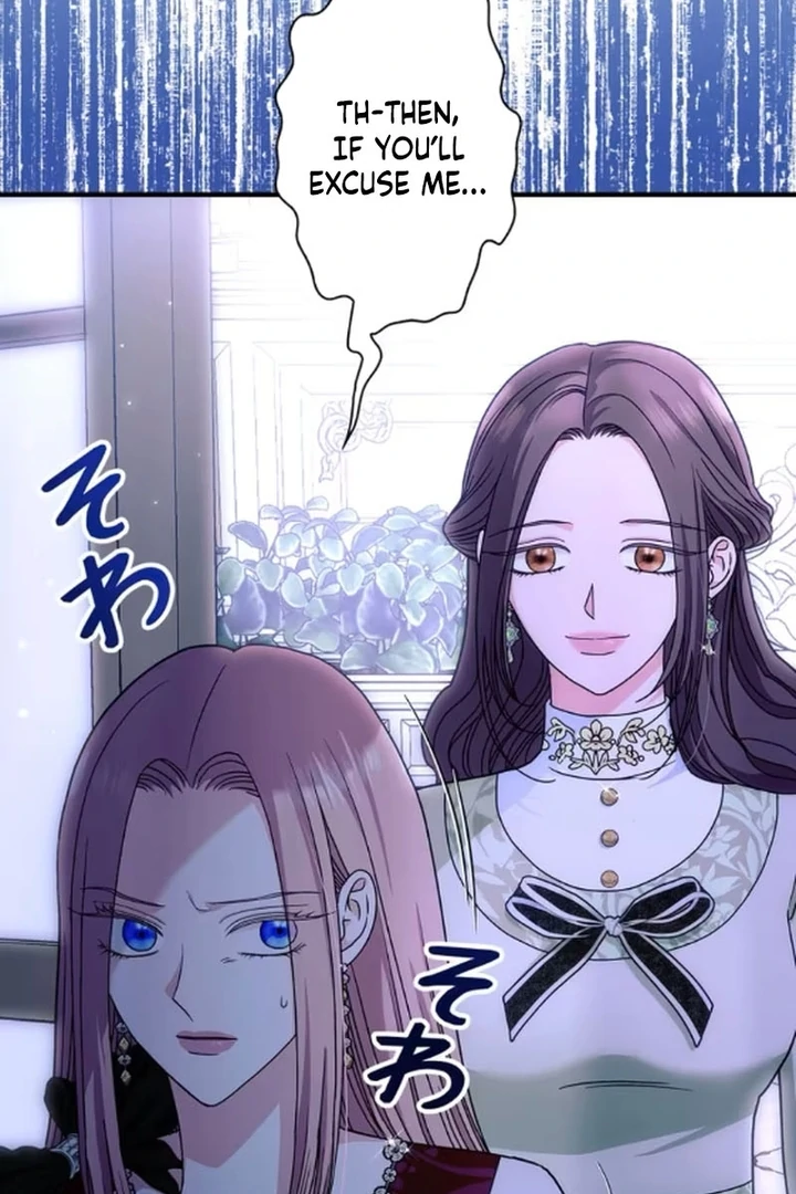 The Reason the Abandoned Fake Princess Returned Chapter 15 - page 61