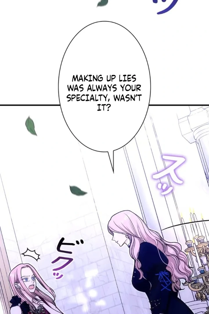 The Reason the Abandoned Fake Princess Returned Chapter 15 - page 6