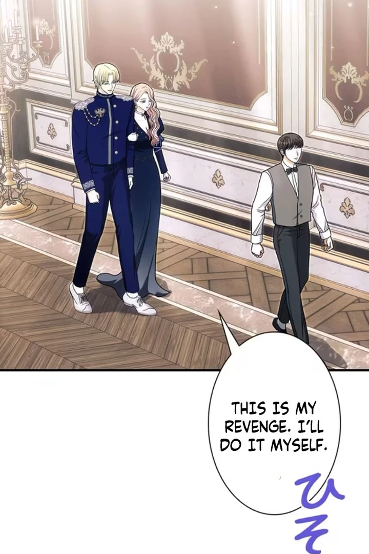 The Reason the Abandoned Fake Princess Returned Chapter 15 - page 74