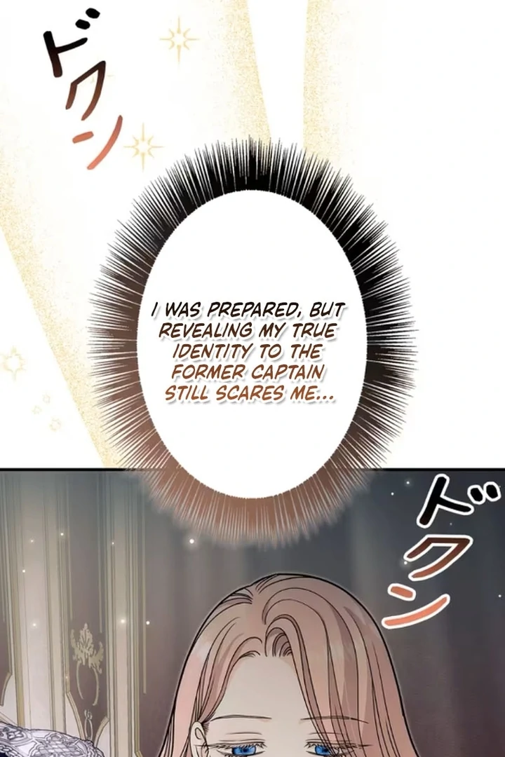 The Reason the Abandoned Fake Princess Returned Chapter 15 - page 79