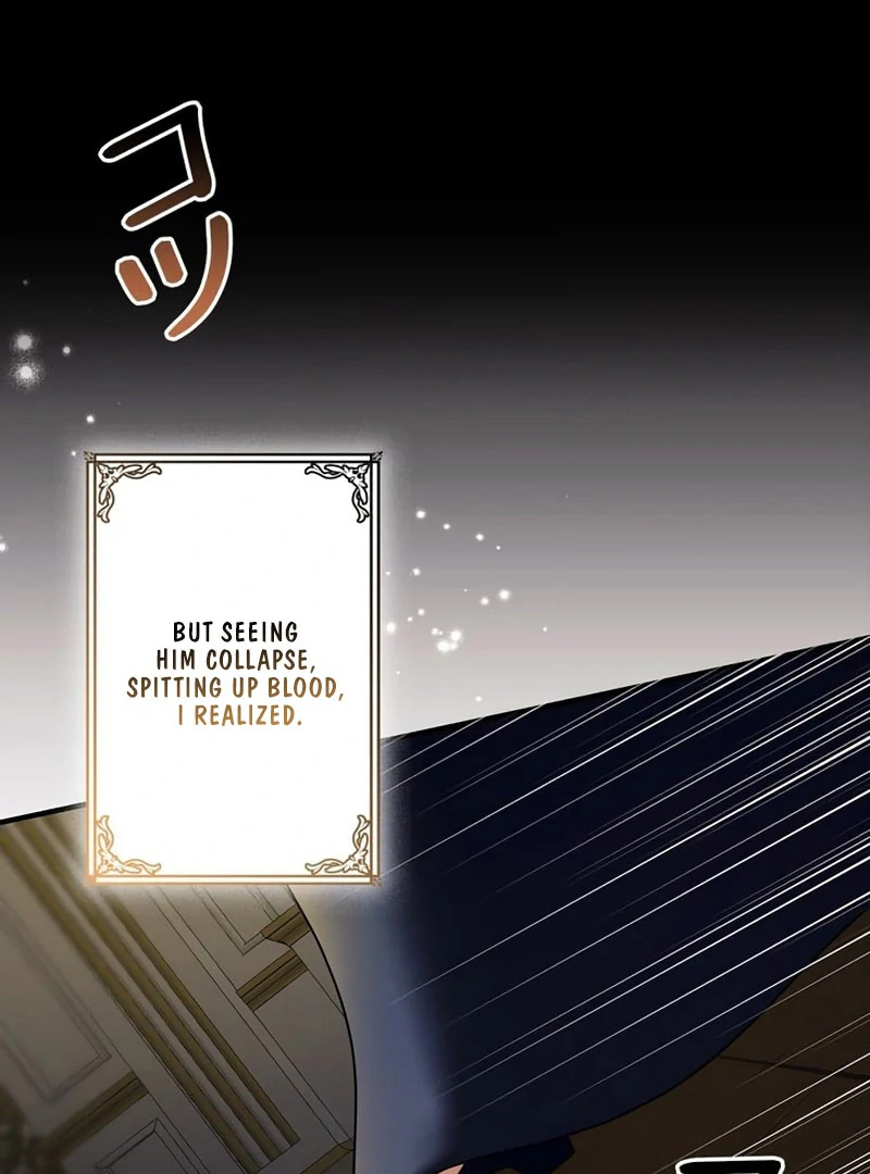 The Reason the Abandoned Fake Princess Returned Chapter 16 - page 136