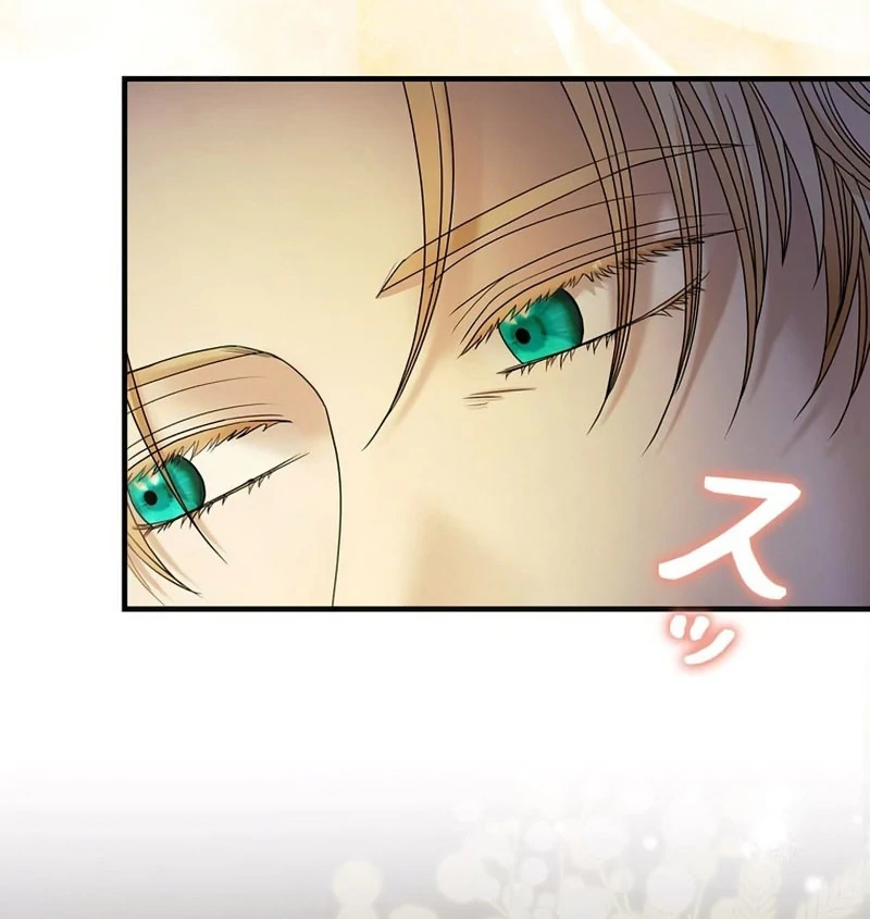 The Reason the Abandoned Fake Princess Returned Chapter 16 - page 139