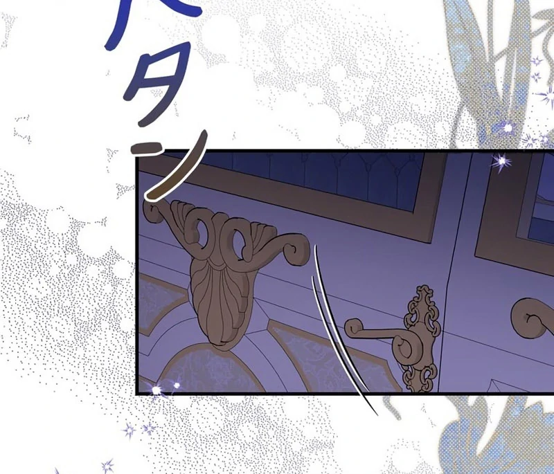 The Reason the Abandoned Fake Princess Returned Chapter 16 - page 24