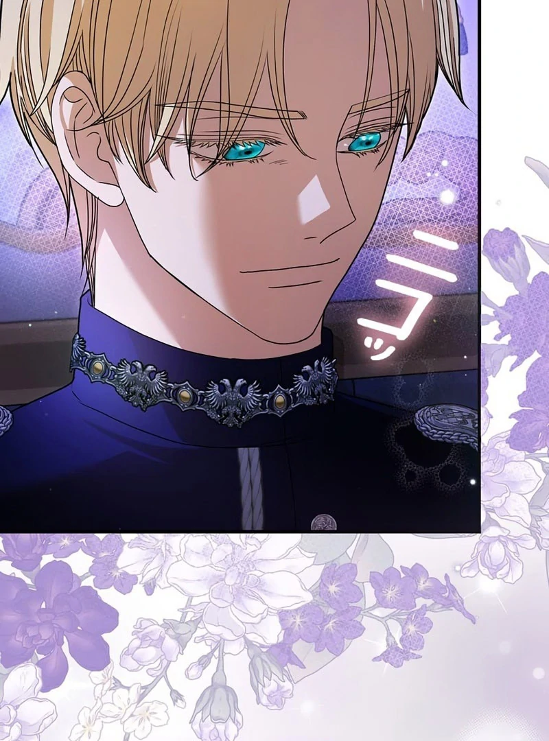 The Reason the Abandoned Fake Princess Returned Chapter 16 - page 31