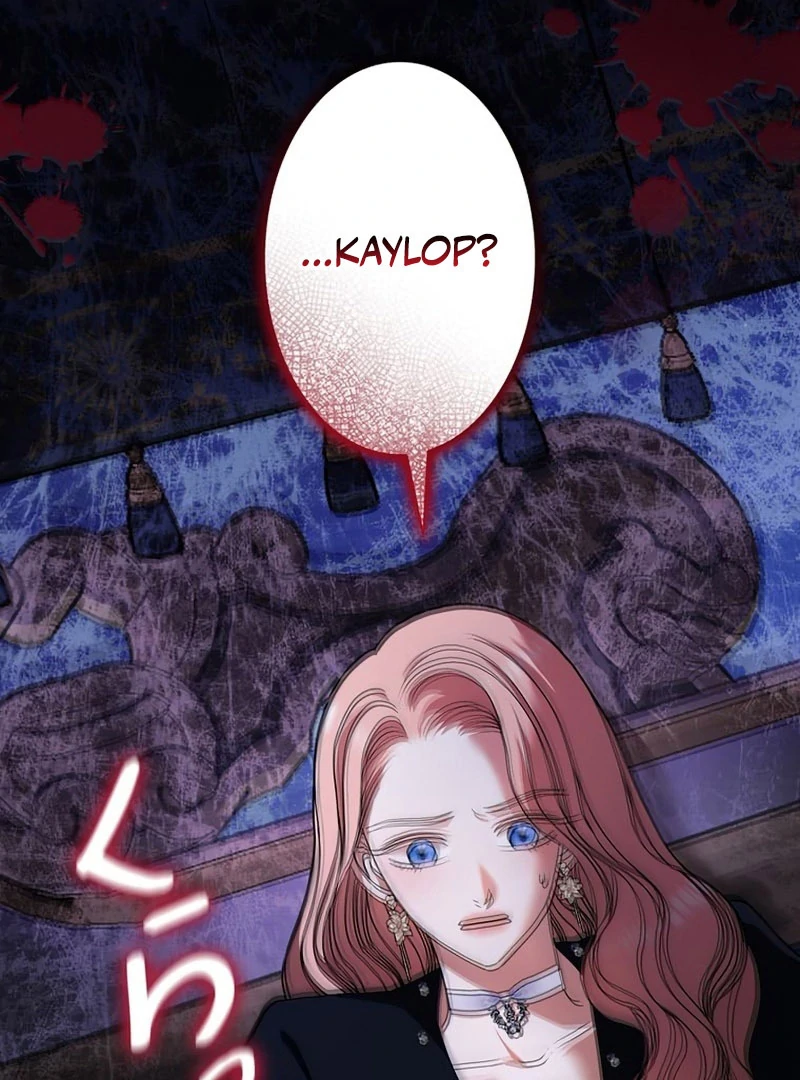 The Reason the Abandoned Fake Princess Returned Chapter 16 - page 40