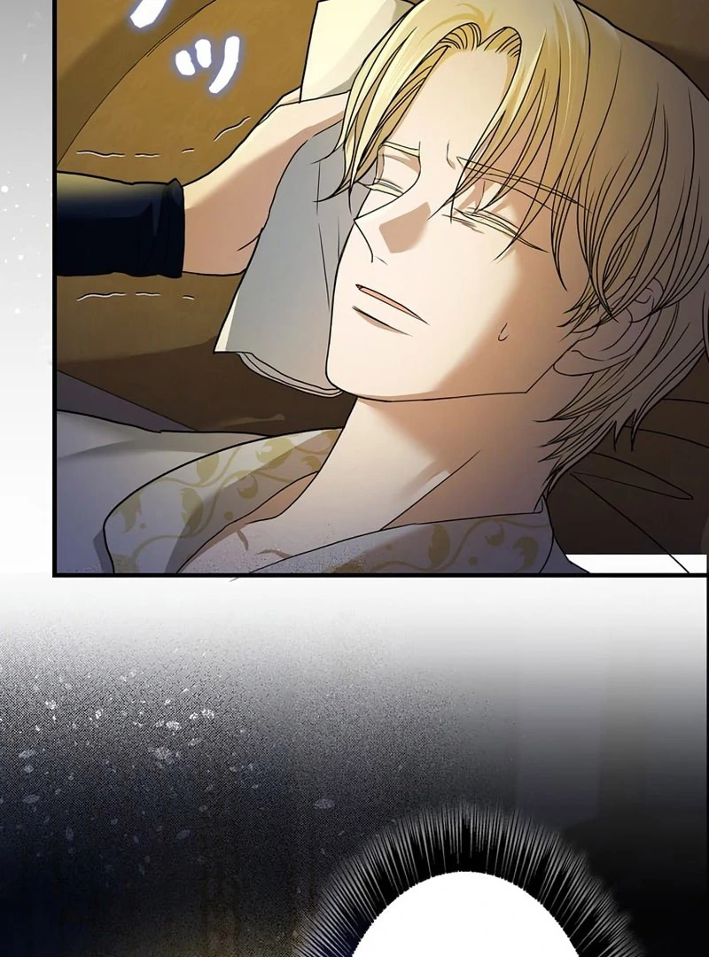 The Reason the Abandoned Fake Princess Returned Chapter 16 - page 48