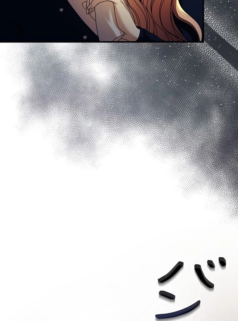 The Reason the Abandoned Fake Princess Returned Chapter 16 - page 52