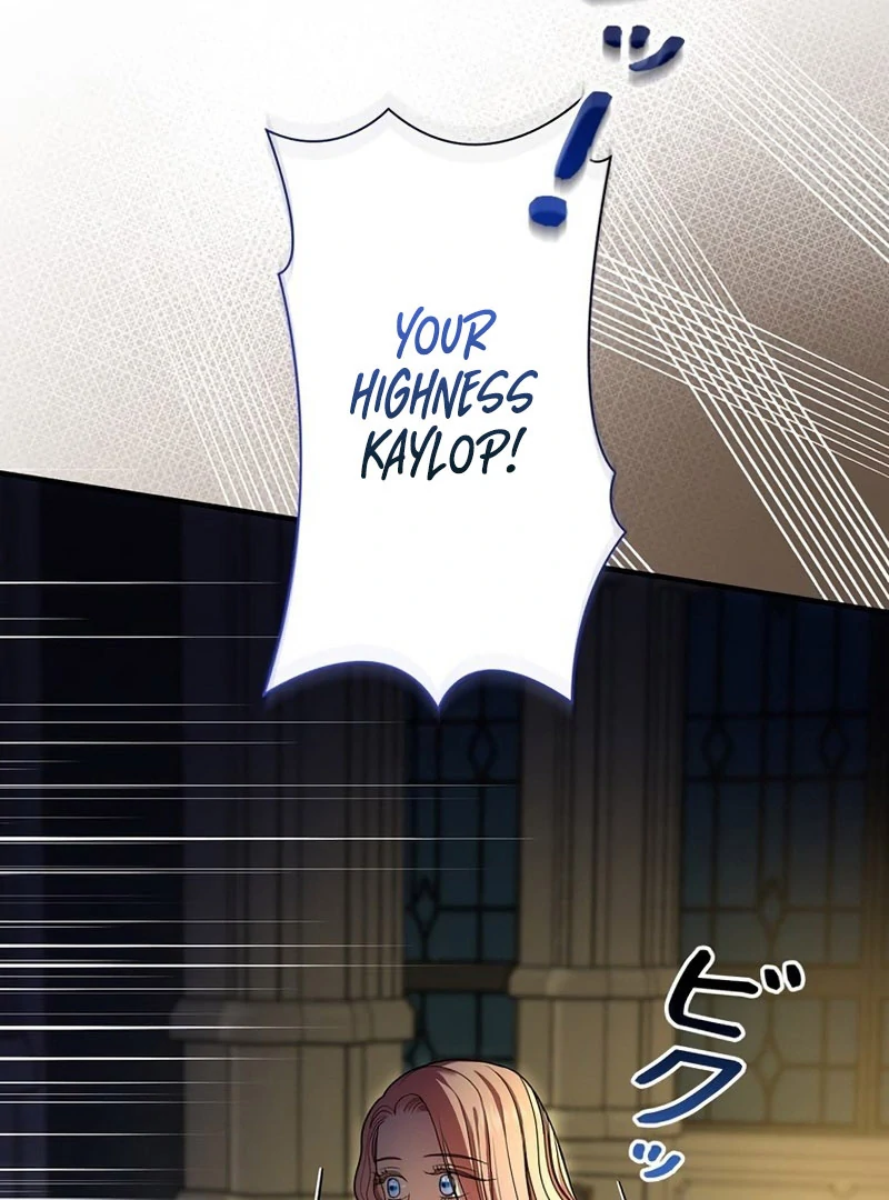 The Reason the Abandoned Fake Princess Returned Chapter 16 - page 53