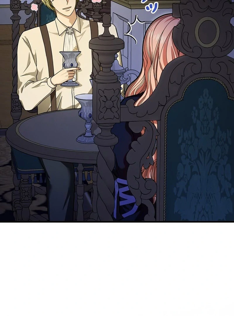 The Reason the Abandoned Fake Princess Returned Chapter 16 - page 96