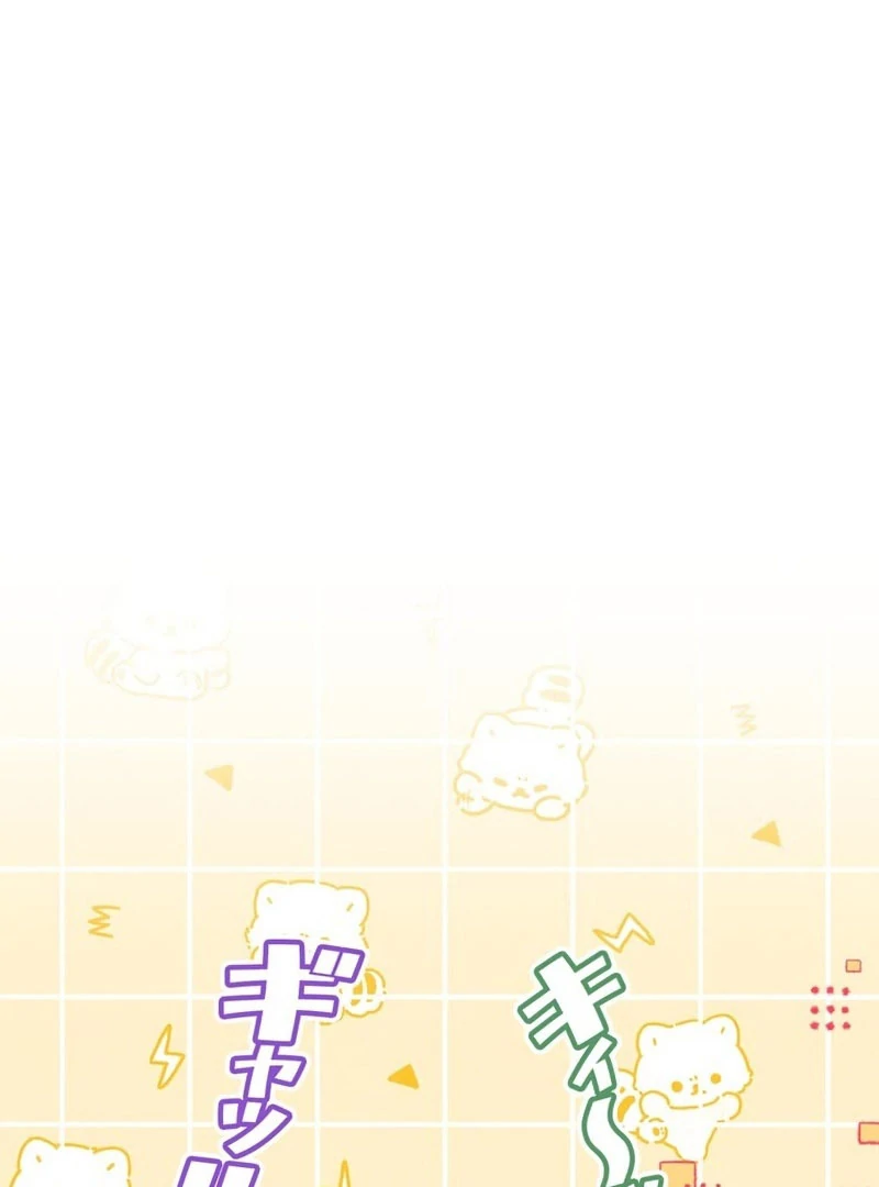 The Reason the Abandoned Fake Princess Returned Chapter 17 - page 102