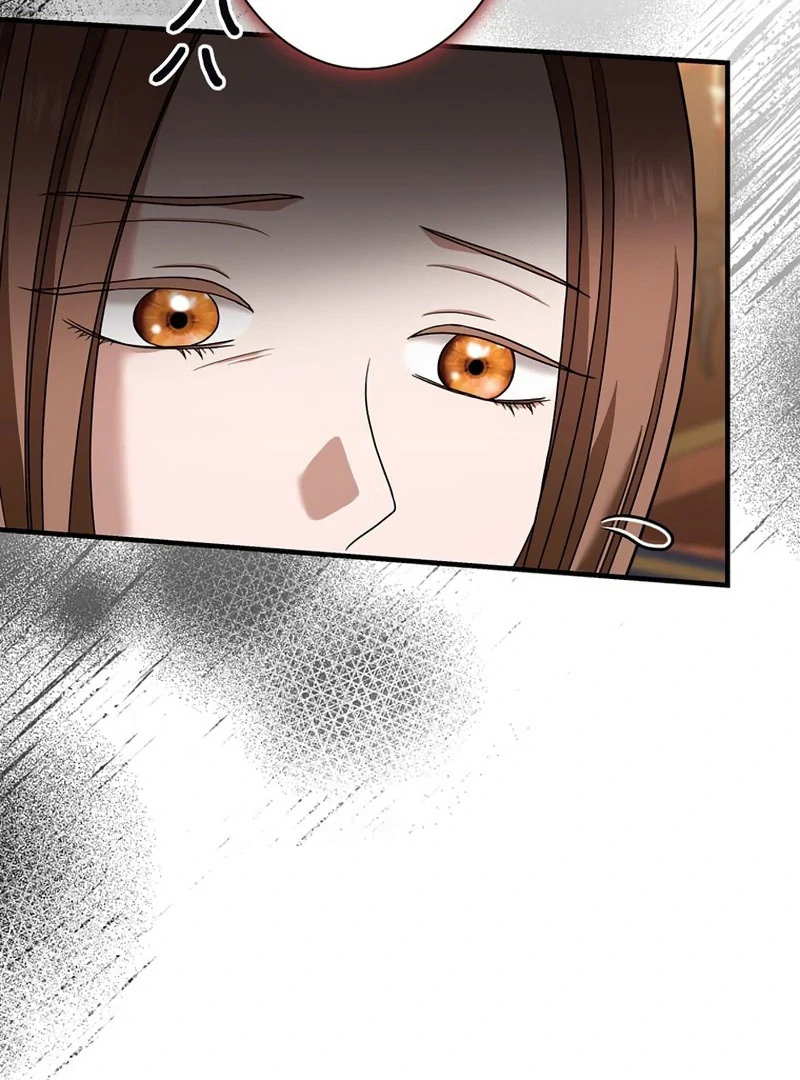 The Reason the Abandoned Fake Princess Returned Chapter 17 - page 82