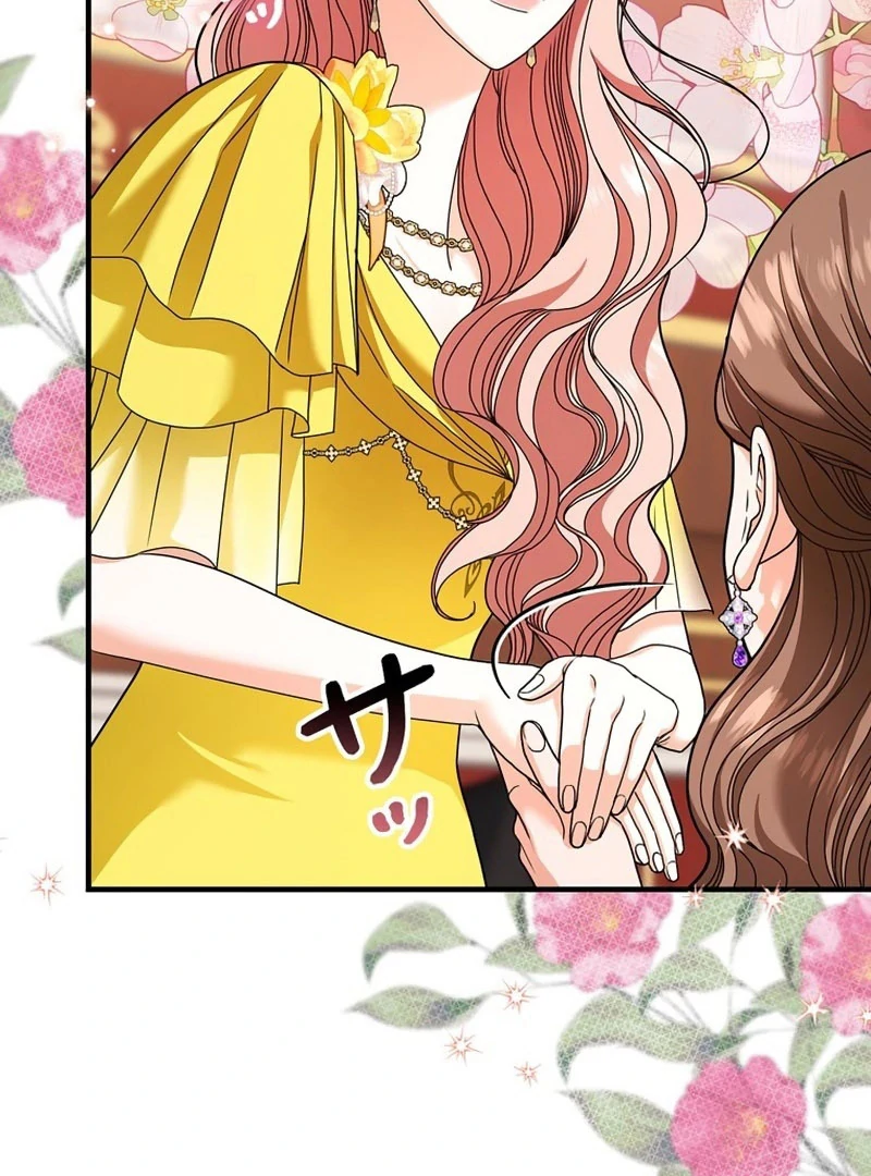 The Reason the Abandoned Fake Princess Returned Chapter 17 - page 95