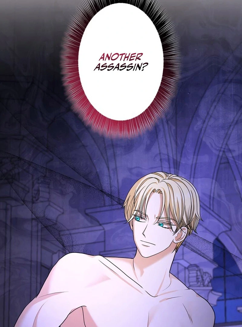 The Reason the Abandoned Fake Princess Returned Chapter 18 - page 131