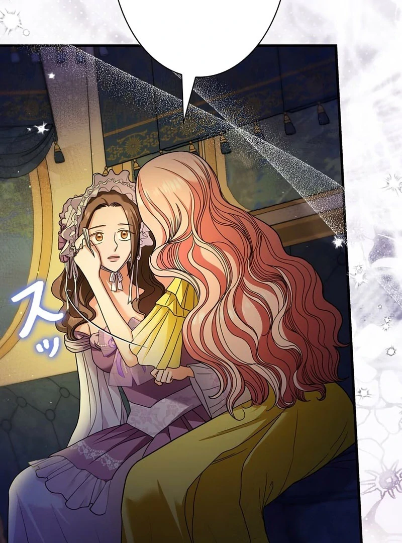 The Reason the Abandoned Fake Princess Returned Chapter 18 - page 30