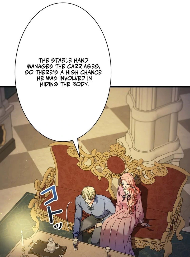 The Reason the Abandoned Fake Princess Returned Chapter 18 - page 47