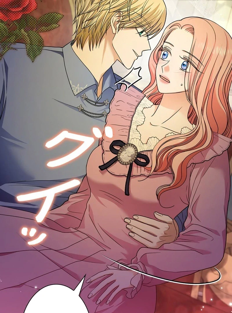 The Reason the Abandoned Fake Princess Returned Chapter 18 - page 60