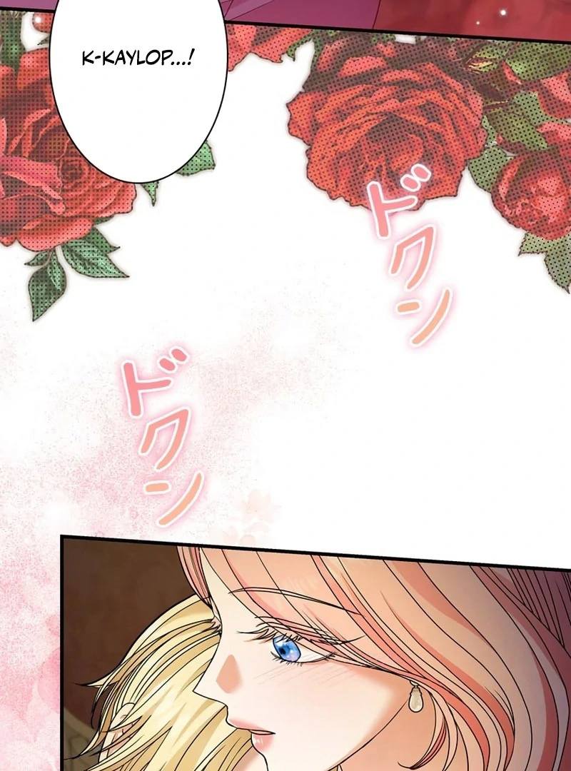 The Reason the Abandoned Fake Princess Returned Chapter 18 - page 61