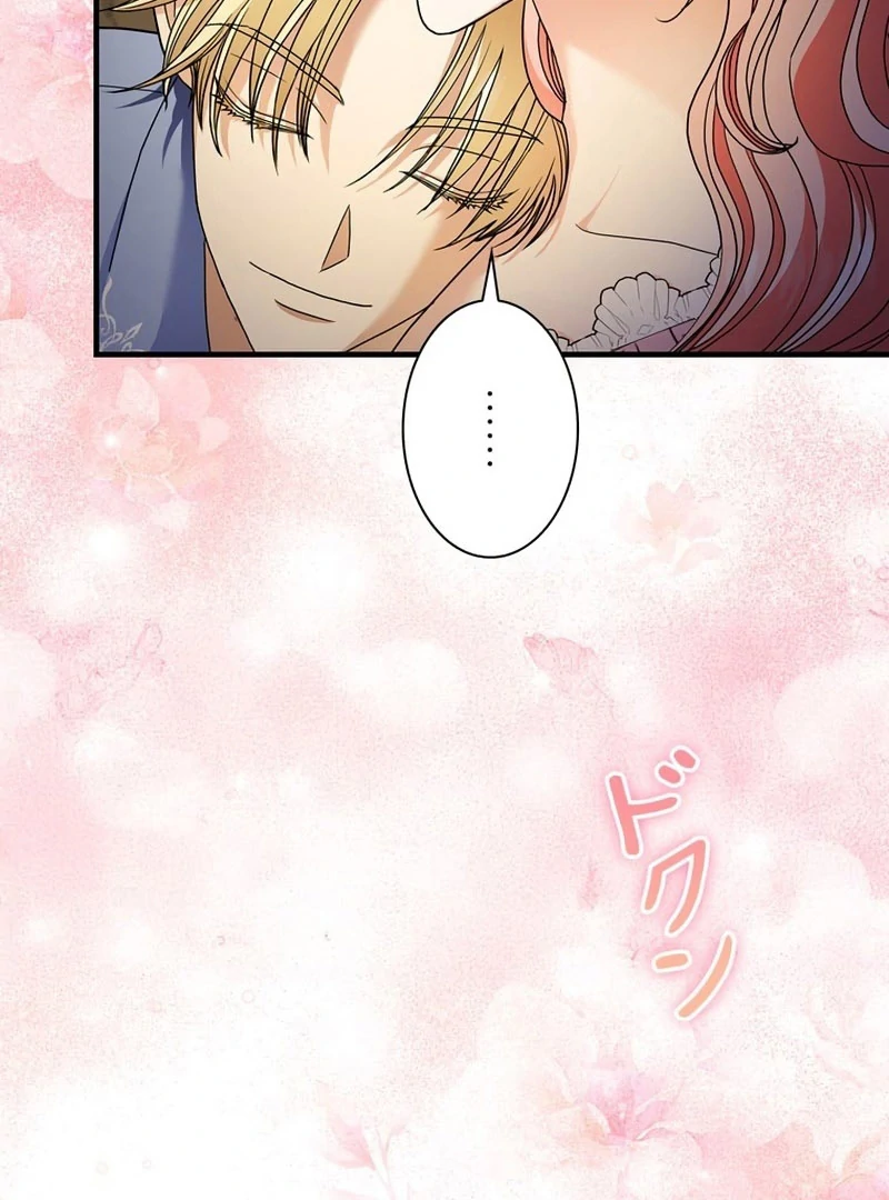 The Reason the Abandoned Fake Princess Returned Chapter 18 - page 62