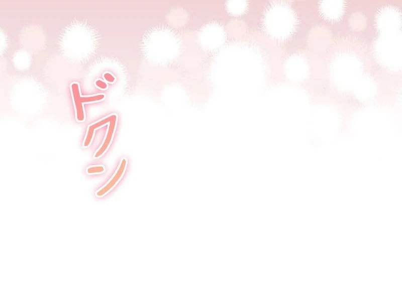 The Reason the Abandoned Fake Princess Returned Chapter 18 - page 71