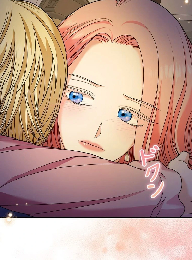 The Reason the Abandoned Fake Princess Returned Chapter 18 - page 74