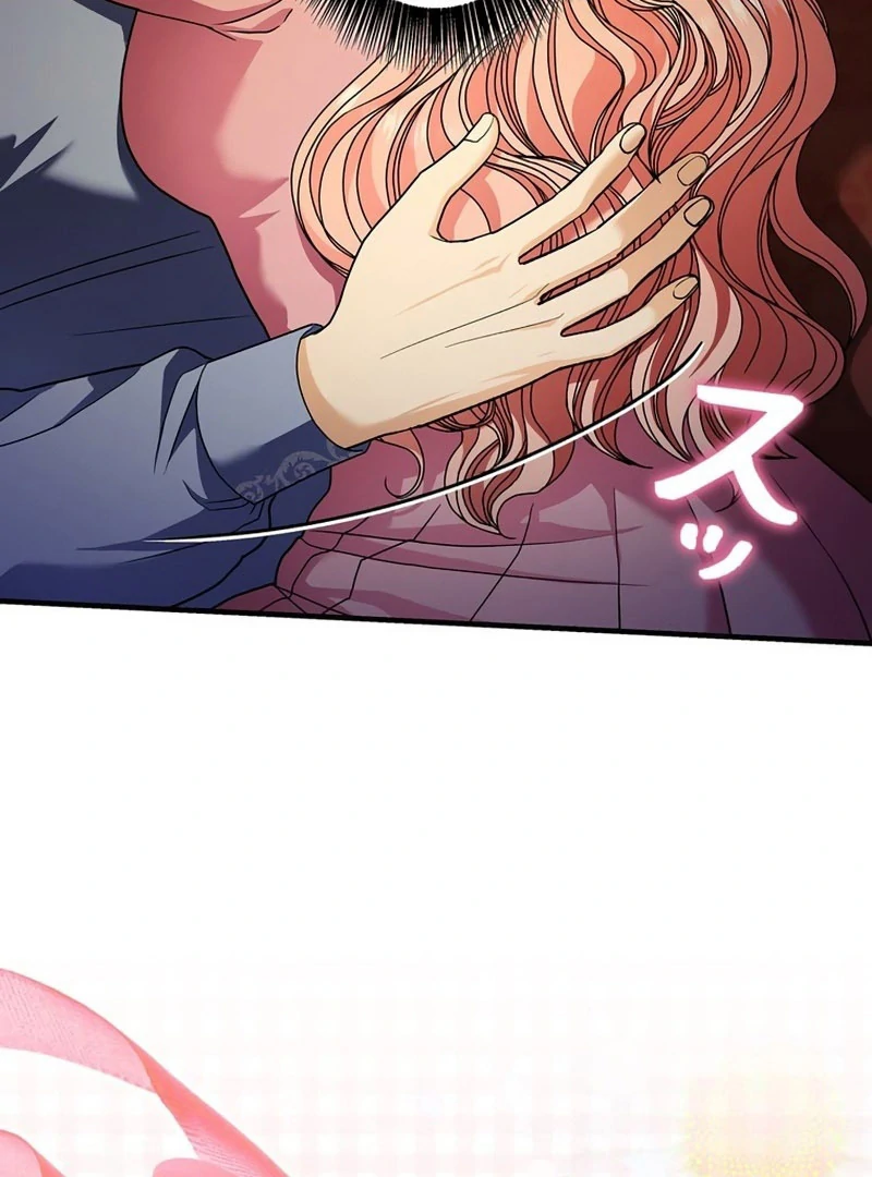 The Reason the Abandoned Fake Princess Returned Chapter 18 - page 76