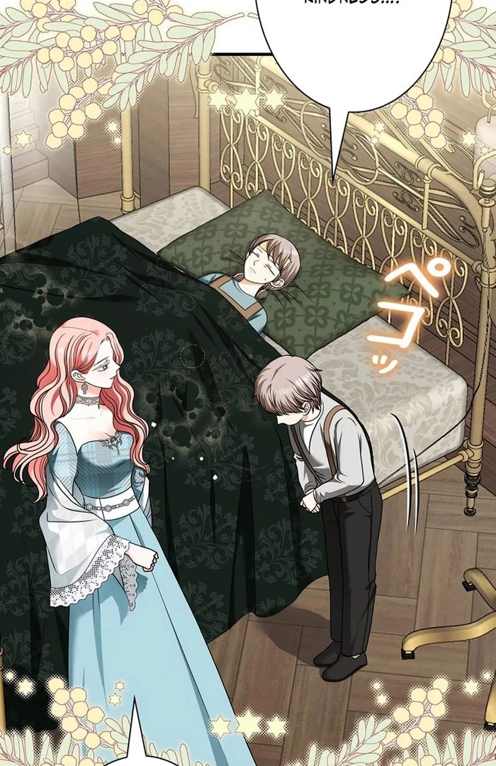 The Reason the Abandoned Fake Princess Returned Chapter 19 - page 122