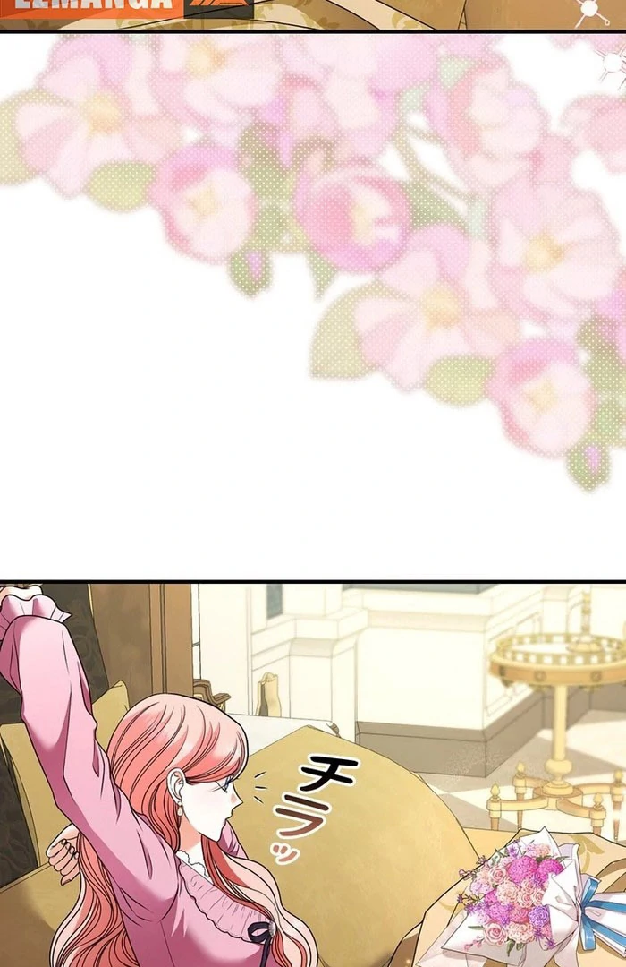 The Reason the Abandoned Fake Princess Returned Chapter 19 - page 3