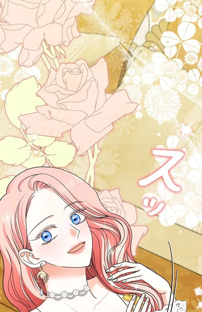 The Reason the Abandoned Fake Princess Returned Chapter 19 - page 39