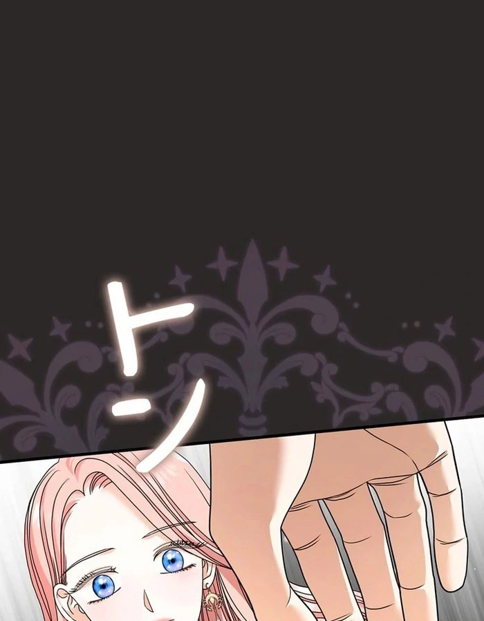 The Reason the Abandoned Fake Princess Returned Chapter 19 - page 69