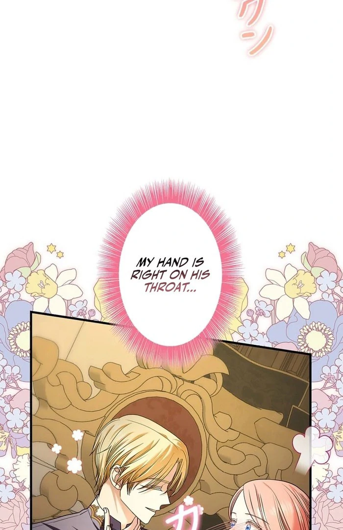 The Reason the Abandoned Fake Princess Returned Chapter 19 - page 82