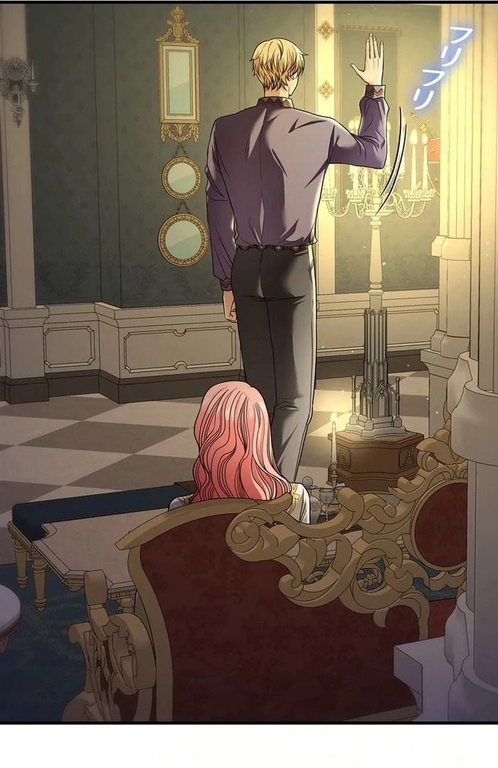 The Reason the Abandoned Fake Princess Returned Chapter 19 - page 90