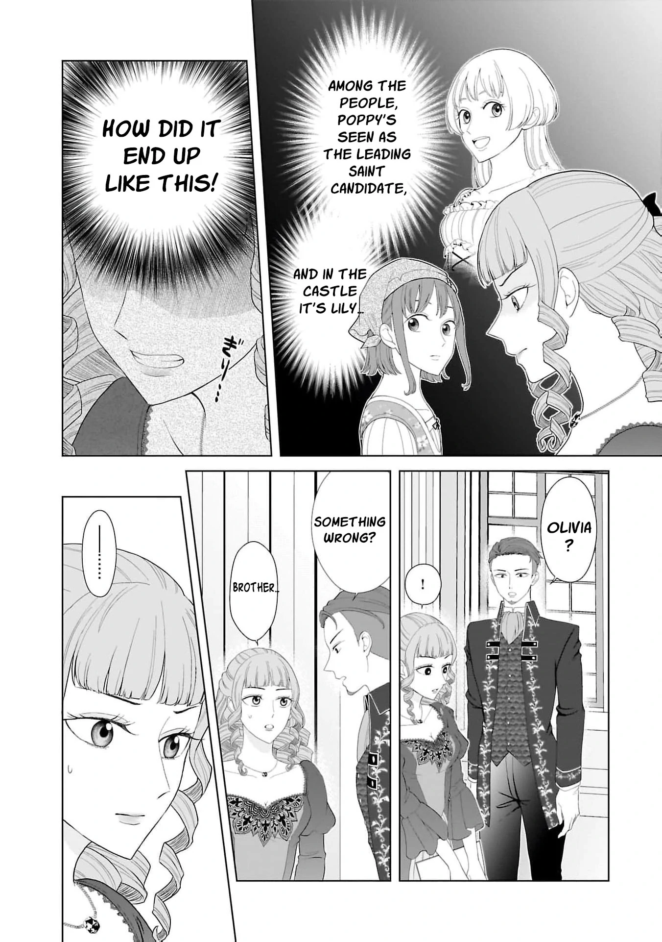 I Don’t Want to Become a Saint Chapter 7 - page 14