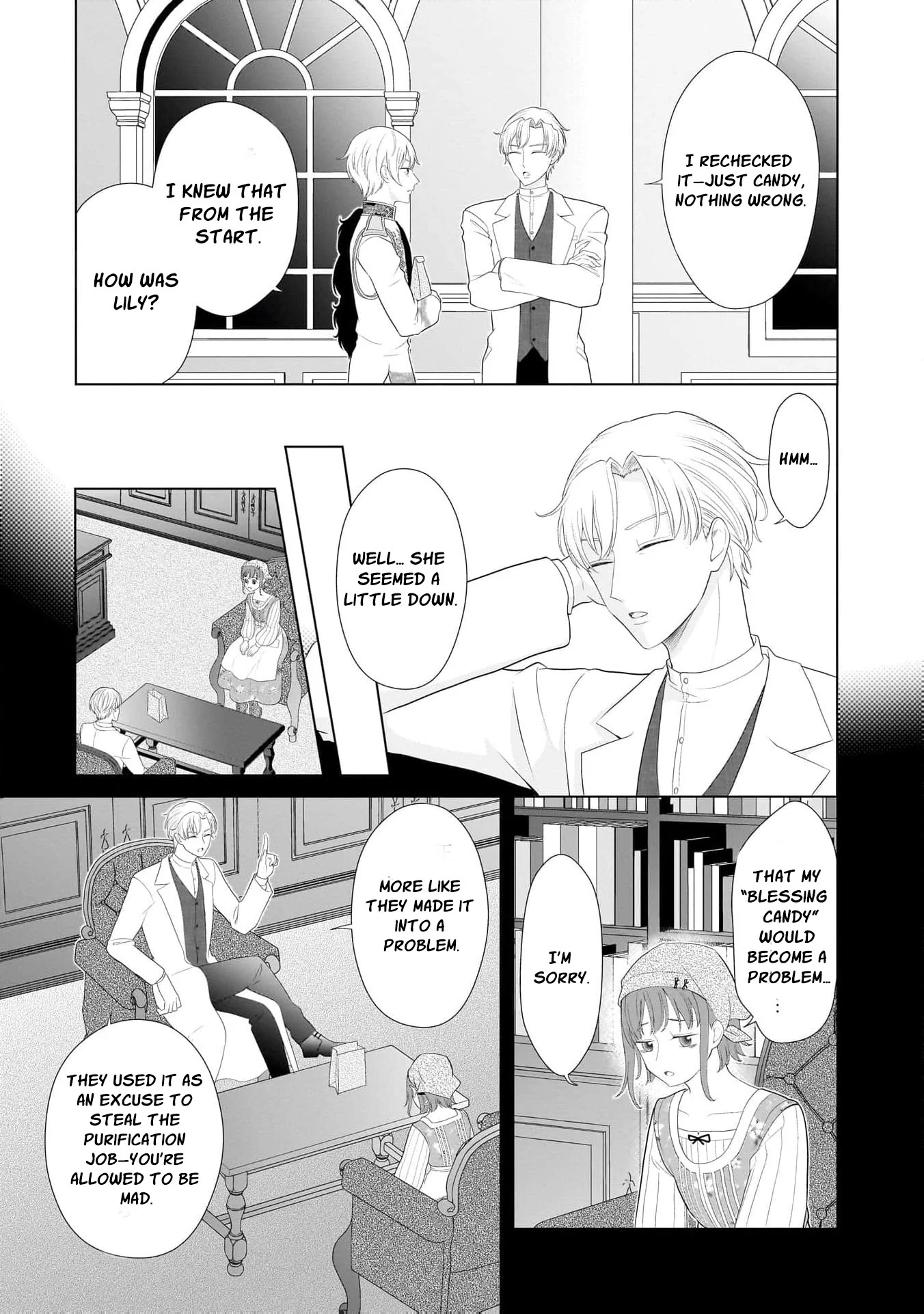 I Don’t Want to Become a Saint Chapter 8 - page 11