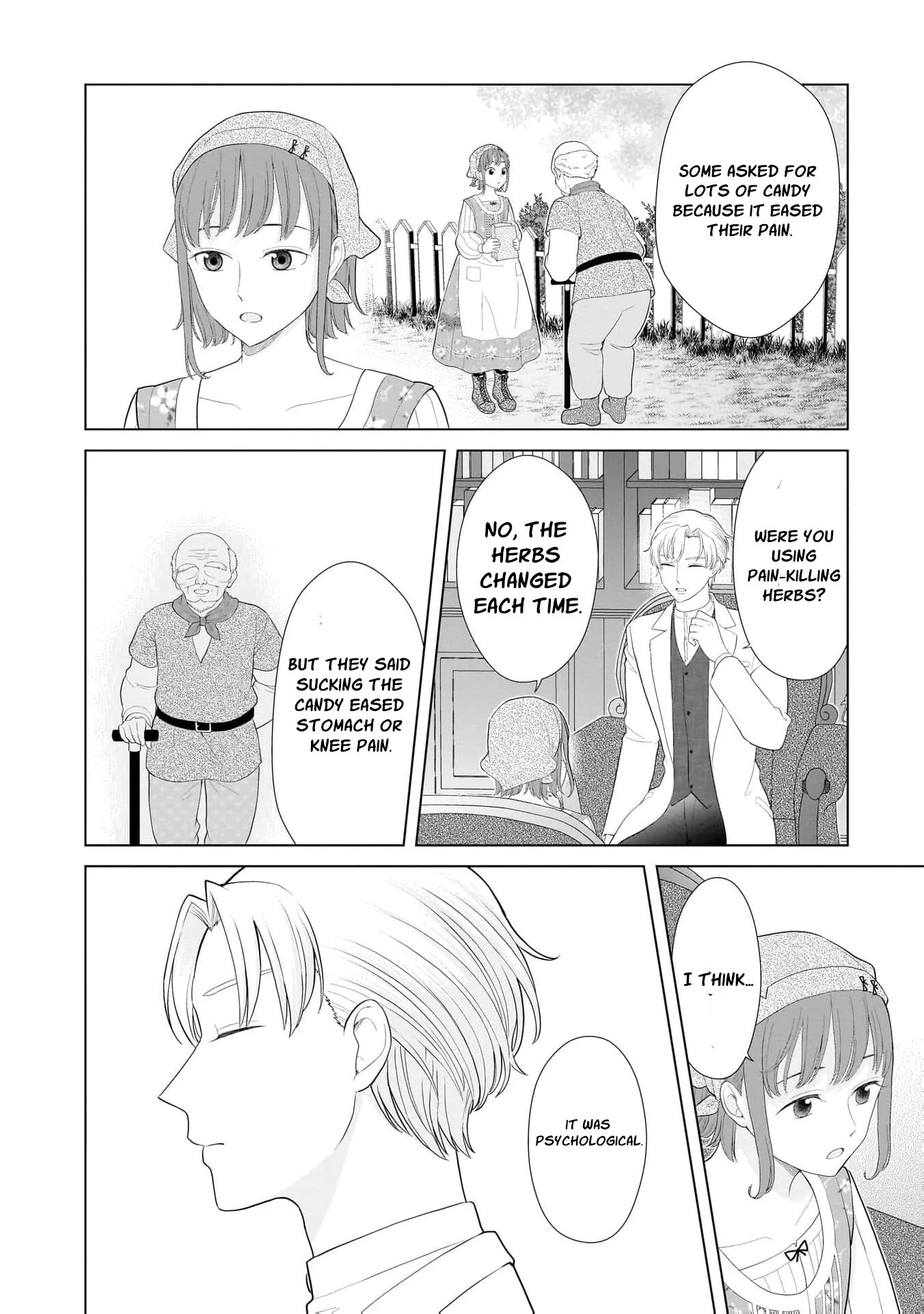 I Don’t Want to Become a Saint Chapter 8 - page 14