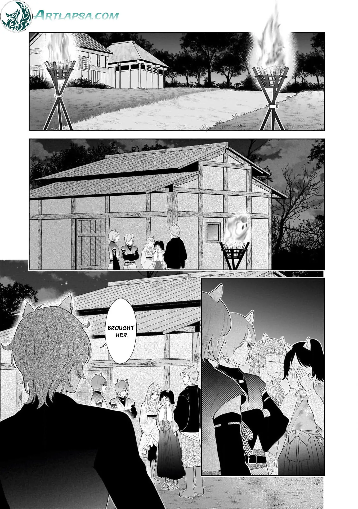 I Don’t Want to Become a Saint Chapter 8 - page 17