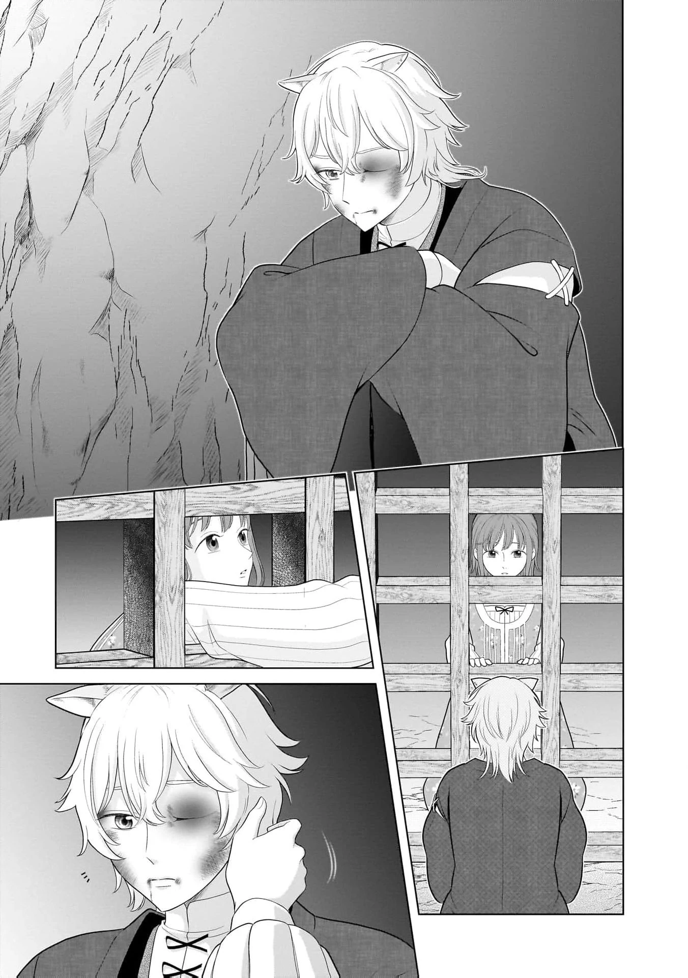 I Don’t Want to Become a Saint Chapter 8 - page 29
