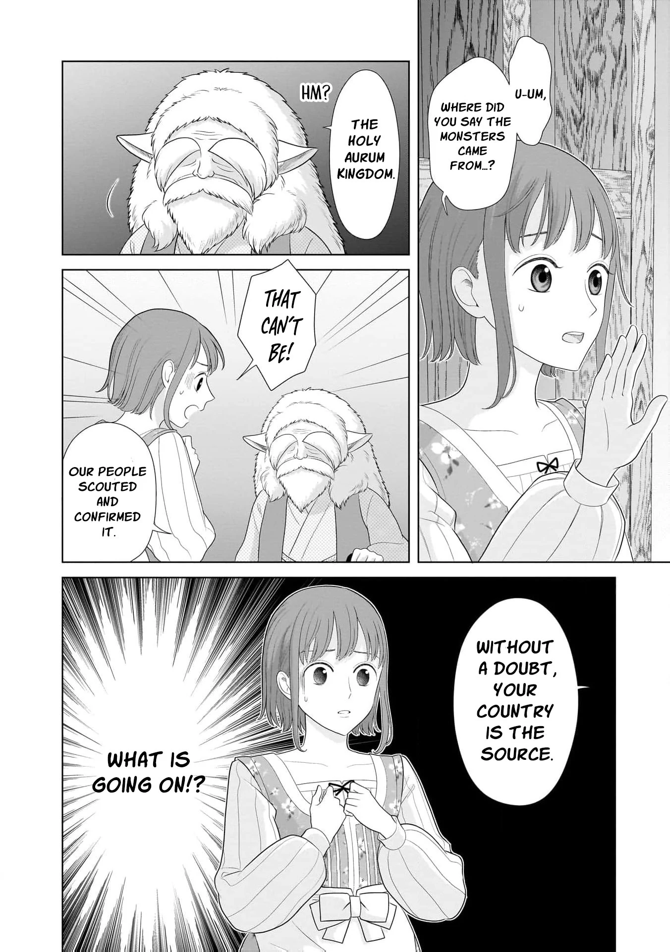 I Don’t Want to Become a Saint Chapter 8 - page 38