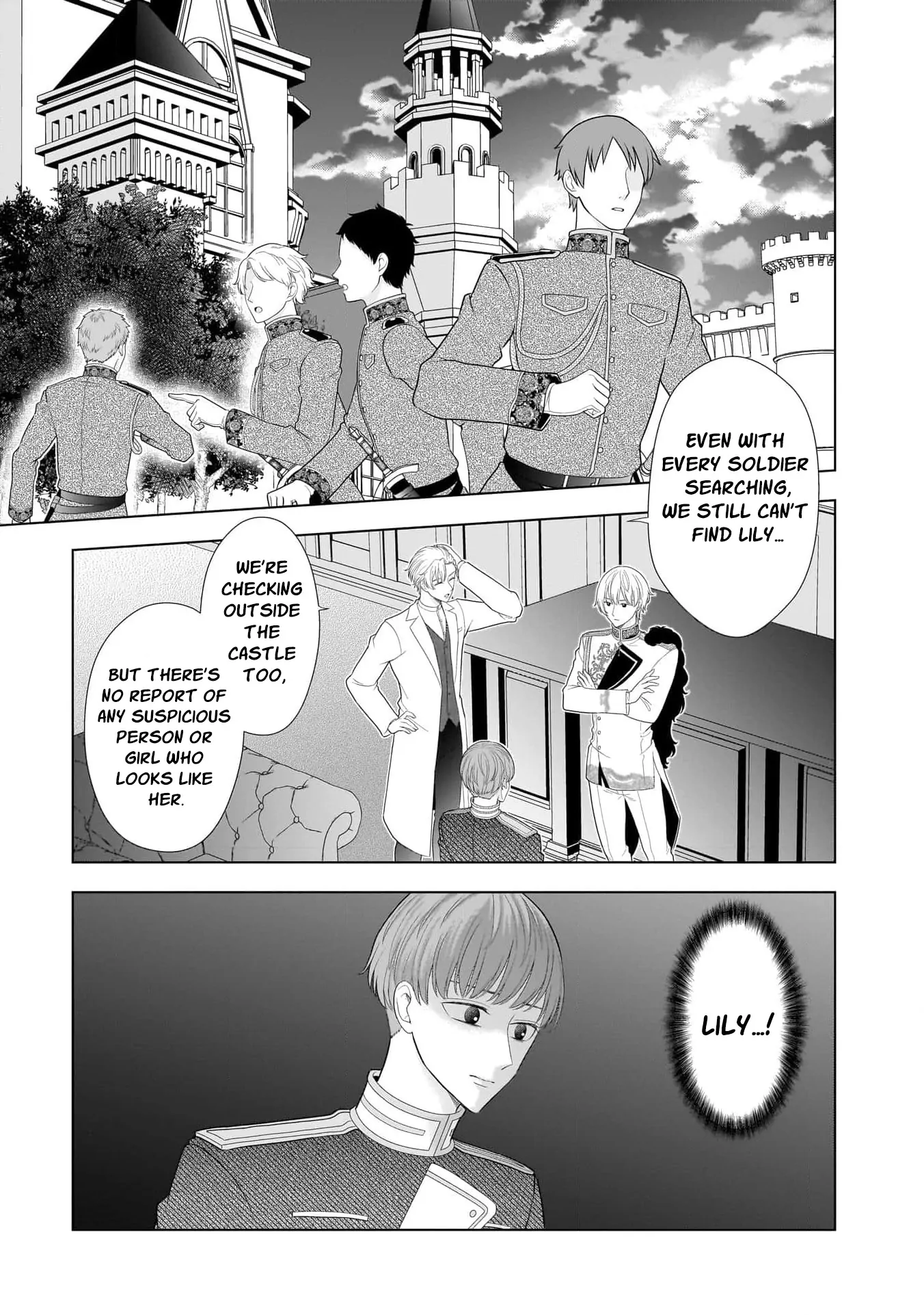 I Don’t Want to Become a Saint Chapter 10 - page 5