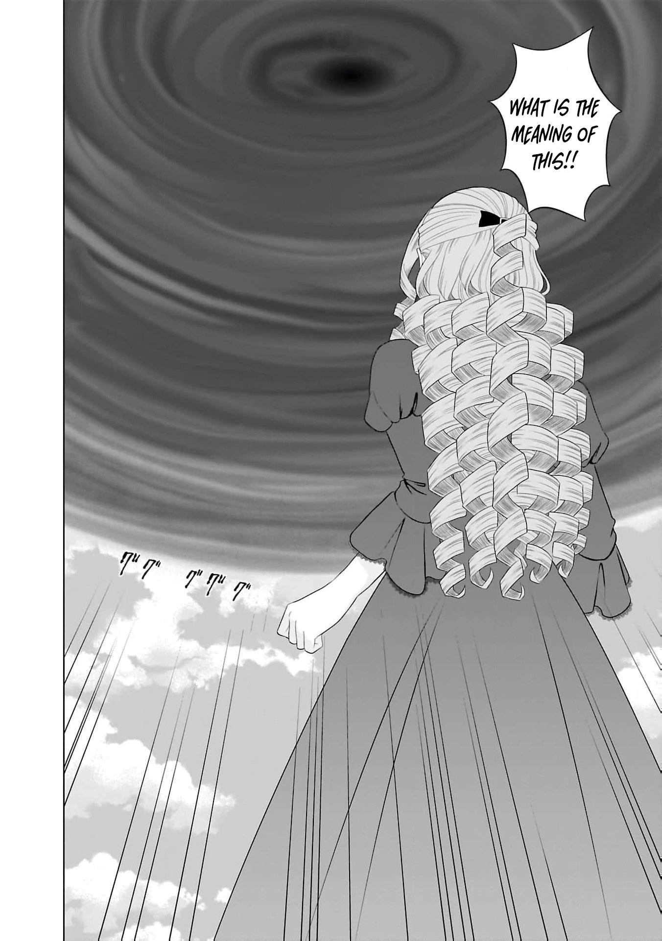 I Don’t Want to Become a Saint Chapter 11 - page 16