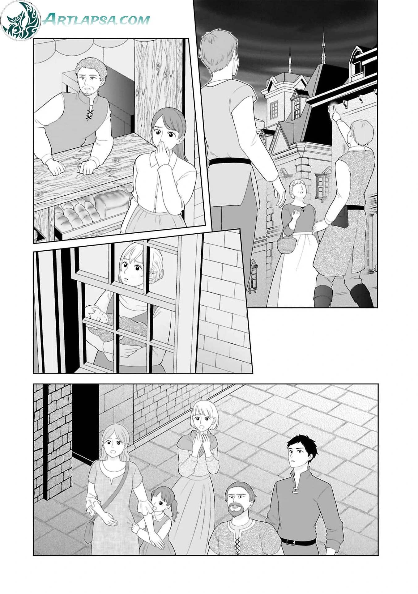 I Don’t Want to Become a Saint Chapter 11 - page 17