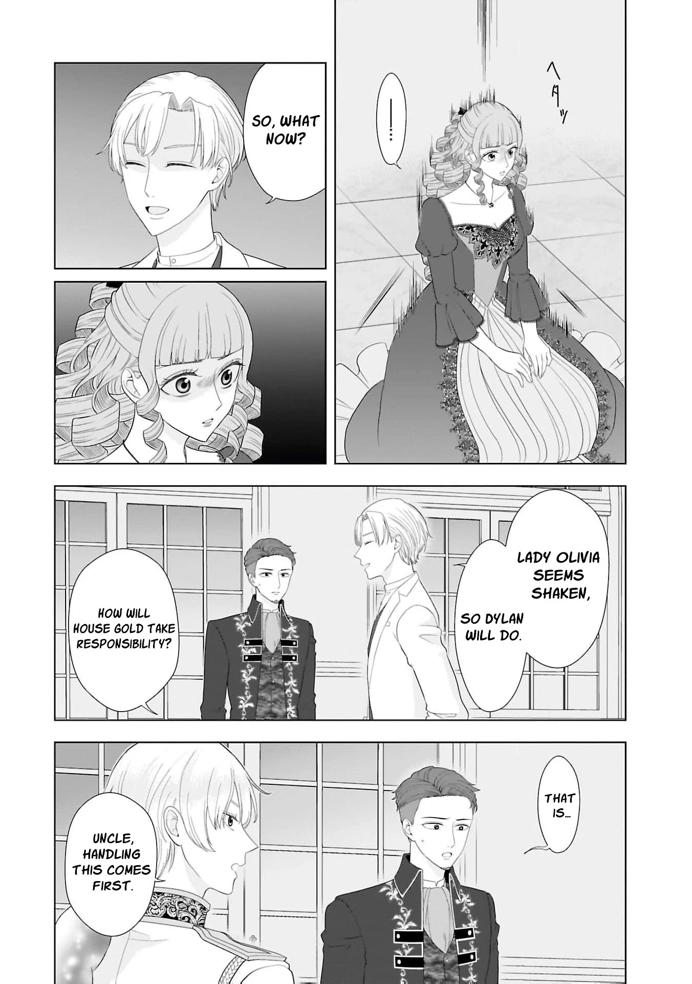 I Don’t Want to Become a Saint Chapter 11 - page 19